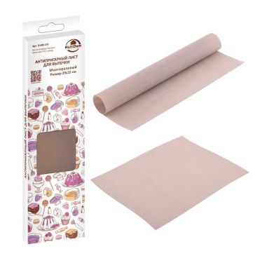 Антипригарный лист для выпечки 25x33см. DH80-145